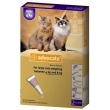 advocate spot-on bayer antiparassitario per gatti e furetti 2 pipette