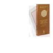 aleur 1001 lipolips 10g