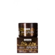 argan maschera nutrimento subl