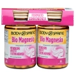 body spring bp bio magnes60 compresse