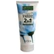 crema rigen trico 2in1