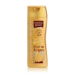 elixir argan cream oil lotion