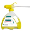 halocur fl 500ml 0,5mg/ml