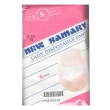 newsamary mut monouso gr 6 pezzi
