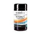 natural c 60 compresse - integratore di vitamina c