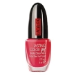 pupa lasting gel cranberry