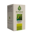 erbex rodiola integratore alimentare 50 capsule