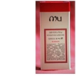 seren mu gocce 30ml