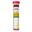swisse vitamina c effervescenti 20 compresse