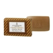 vetiver soap l